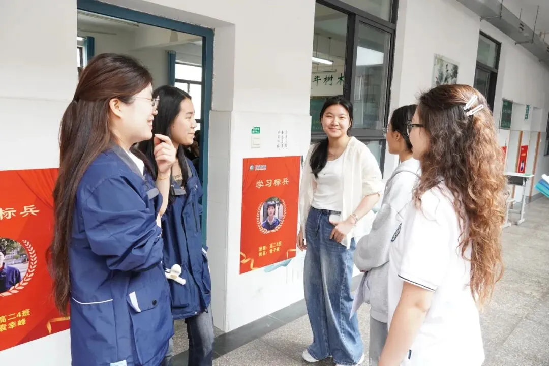 期中考后,家校这样“连心” 第18张