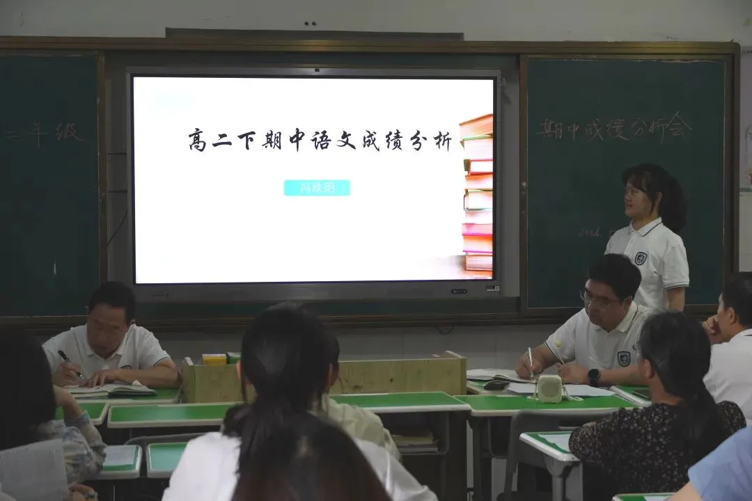 期中考后,家校这样“连心” 第30张