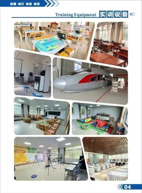 广西初三中考必看:广西工贸职业技术学校公办免学费+双校区 第8张 广西初三中考必看:广西工贸职业技术学校公办免学费+双校区 第8张