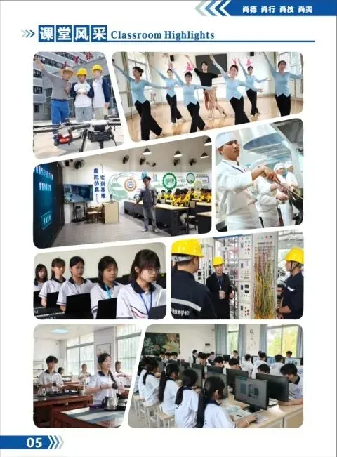 广西初三中考必看:广西工贸职业技术学校公办免学费+双校区 第9张 广西初三中考必看:广西工贸职业技术学校公办免学费+双校区 第9张