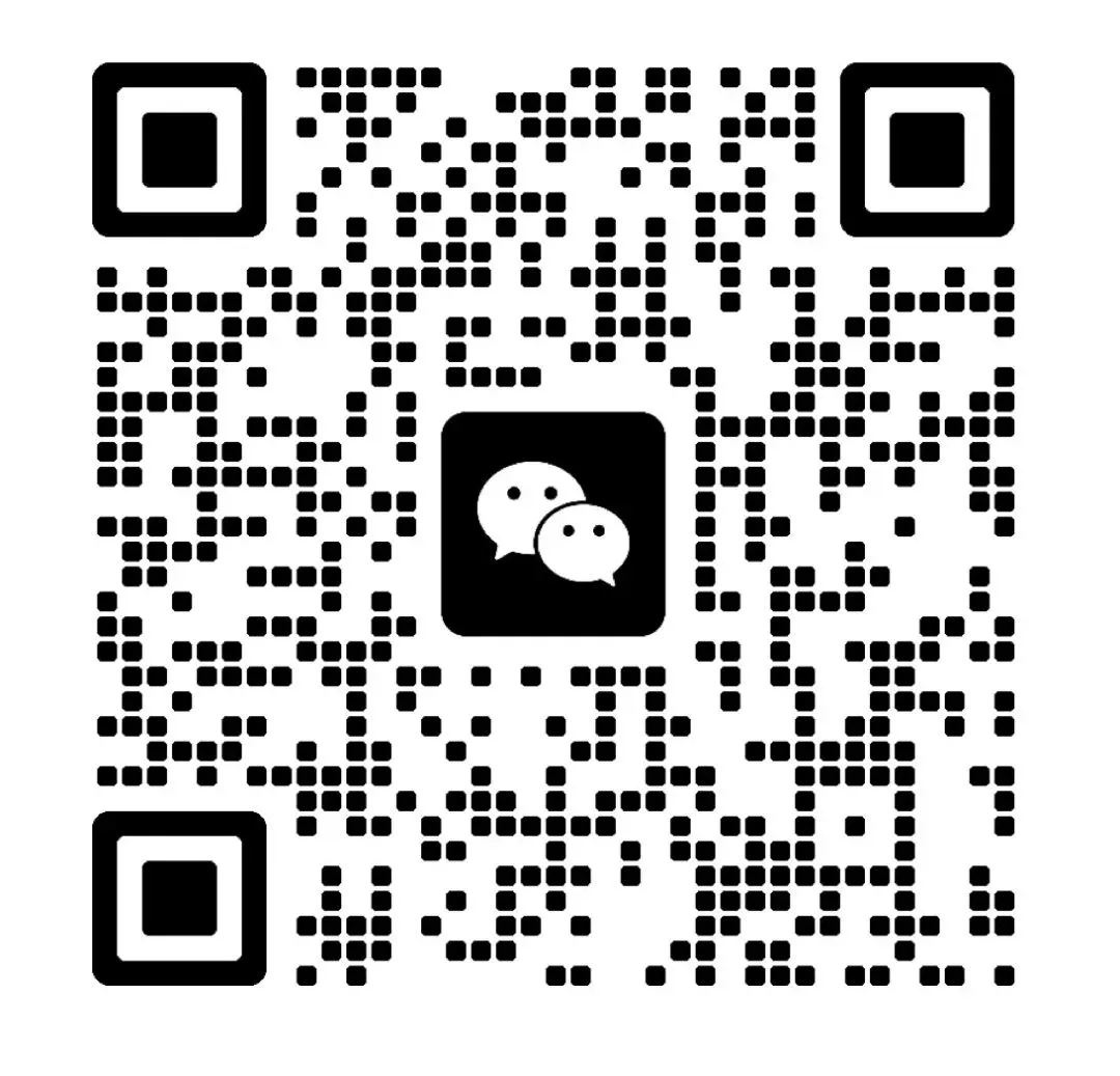 【快进】26上教师资格证真题速递,有原题 第2张