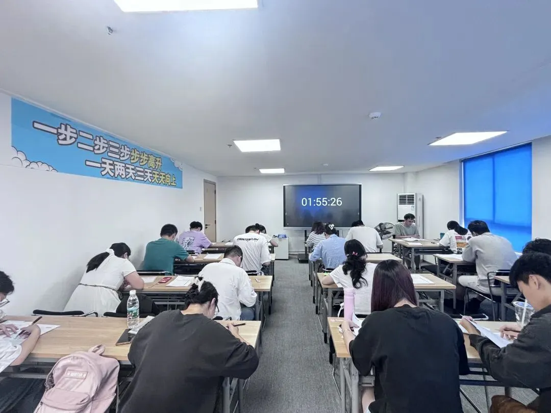 5月23日!泉州公务员考试!千人模考大赛报名入口已开通! 第9张