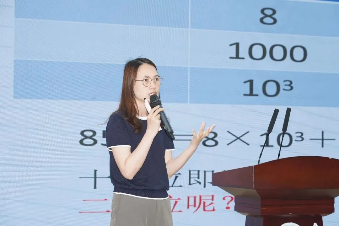 为您开启中考升学新通道| 张家港外国语学校国际部DSE开放日精彩回顾 第18张