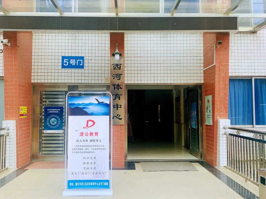 韶关市南雄 | 2026广东省统考面试真题 第8张