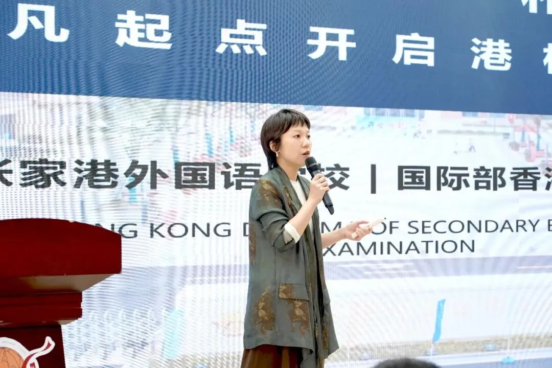 为您开启中考升学新通道| 张家港外国语学校国际部DSE开放日精彩回顾 第41张