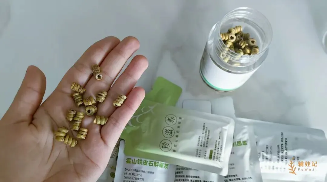 能有多重要?!娃中考生物会考操作周第一天,我就只想往外跑... 第12张