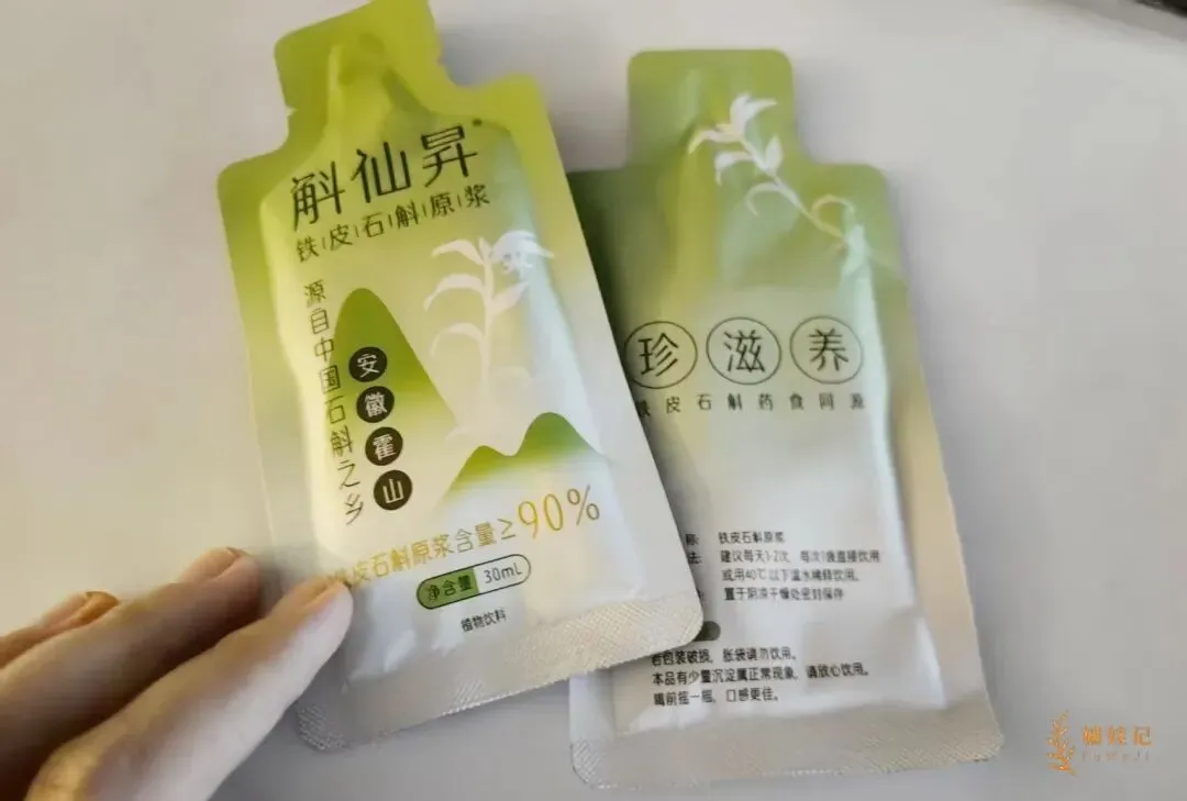 能有多重要?!娃中考生物会考操作周第一天,我就只想往外跑... 第18张