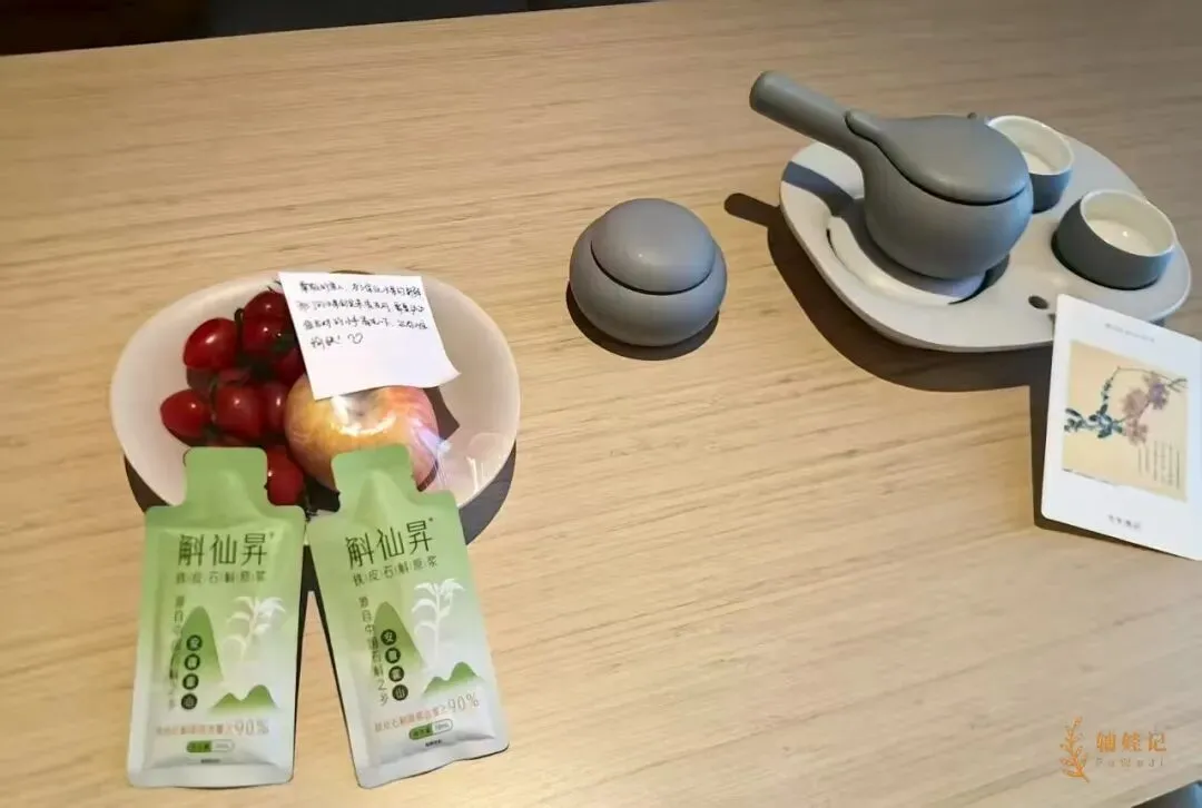 能有多重要?!娃中考生物会考操作周第一天,我就只想往外跑... 第19张