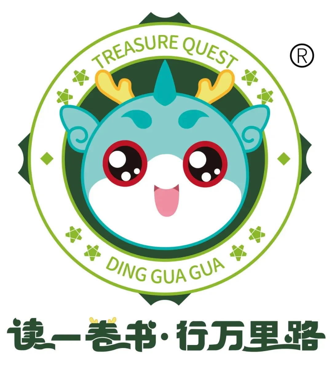 神兽漫画馆 | 期中考成绩单揭晓!乌墨墨喜提99分,顶呱呱却气到跳脚? 第13张