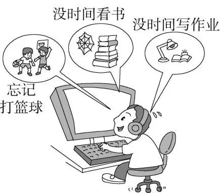 2026年中考题型突破练——题型6:启示、认识、看法类 第2张 2026年中考题型突破练——题型6:启示、认识、看法类 第2张