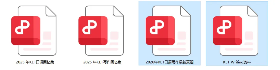 【25-26年最新】KET考试真题完整版,写作+口语+听力,KET考试备考资料 第1张