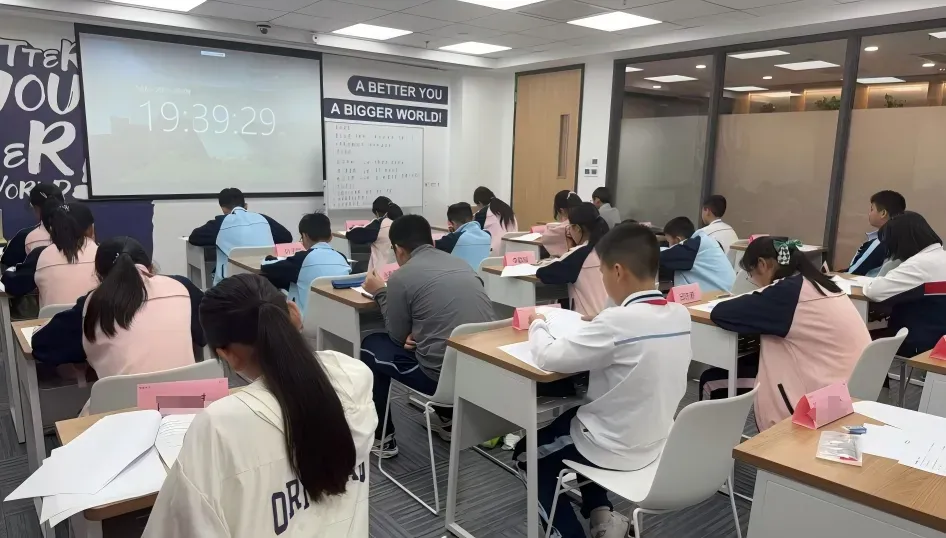 厦外小语种最新官方招生问答!模拟测试本周加场! 第3张