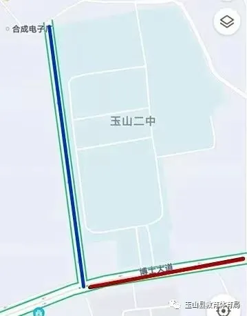 最新!事关中考出行! 第9张