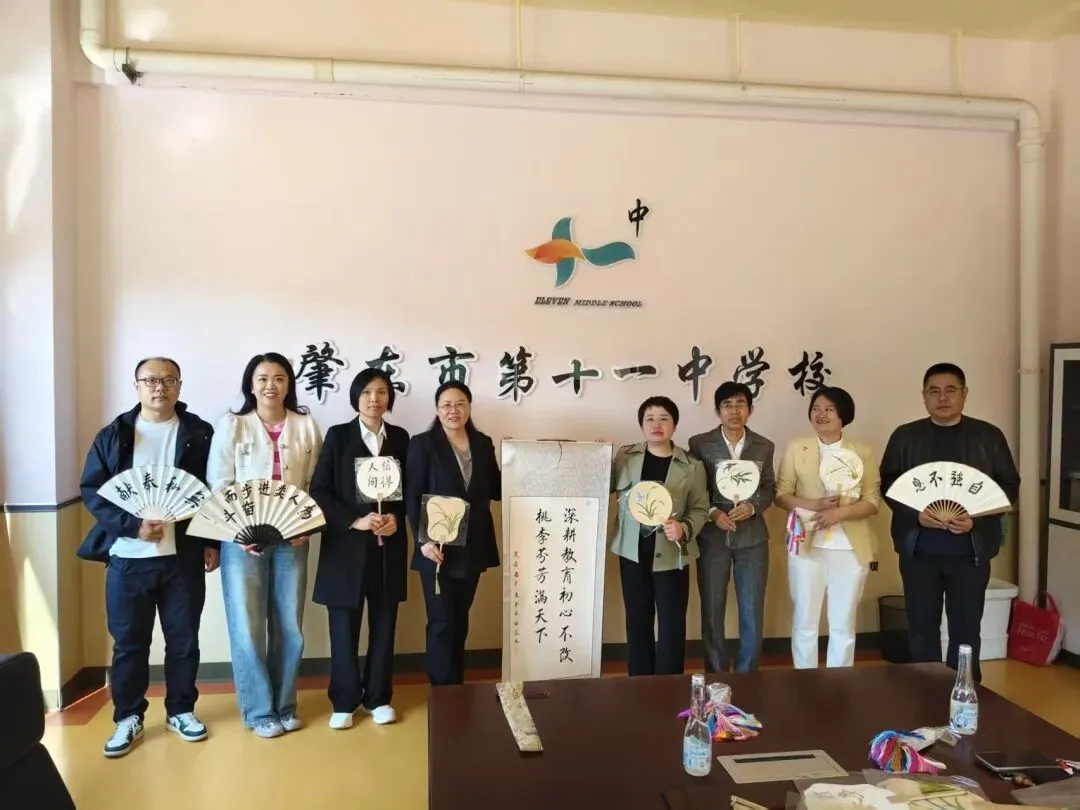 墨韵传情助中考 巾帼聚力暖校园 ——肇东市妇联走进肇东市第十一中学开展助力活动 第25张