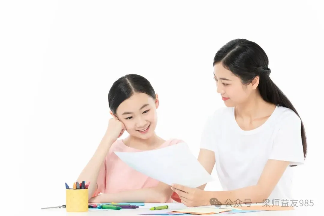 @天津家长:中考倒计时40天,一对一辅导成了最后的“救命稻草”,但选错老师可能白花钱还耽误孩子前途,这样选老师,孩子提分才不踩坑! 第5张 @天津家长:中考倒计时40天,一对一辅导成了最后的“救命稻草”,但选错老师可能白花钱还耽误孩子前途,这样选老师,孩子提分才不踩坑! 第5张