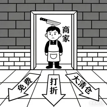 【真题解析】2023年重庆市考面试题(执法岗)第一题 第1张