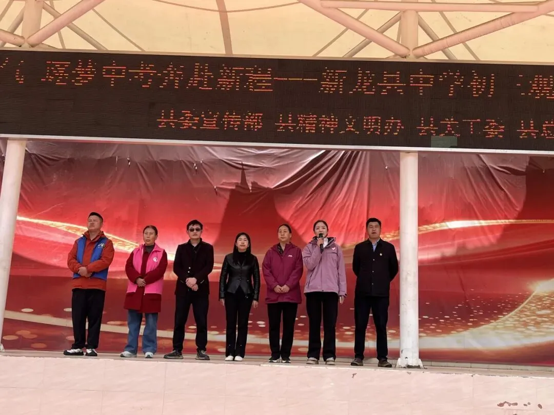 “光影润心涵养正气 逐梦中考奔赴新程”—— 新龙县多部门联合组织初三学子观影减压 第20张