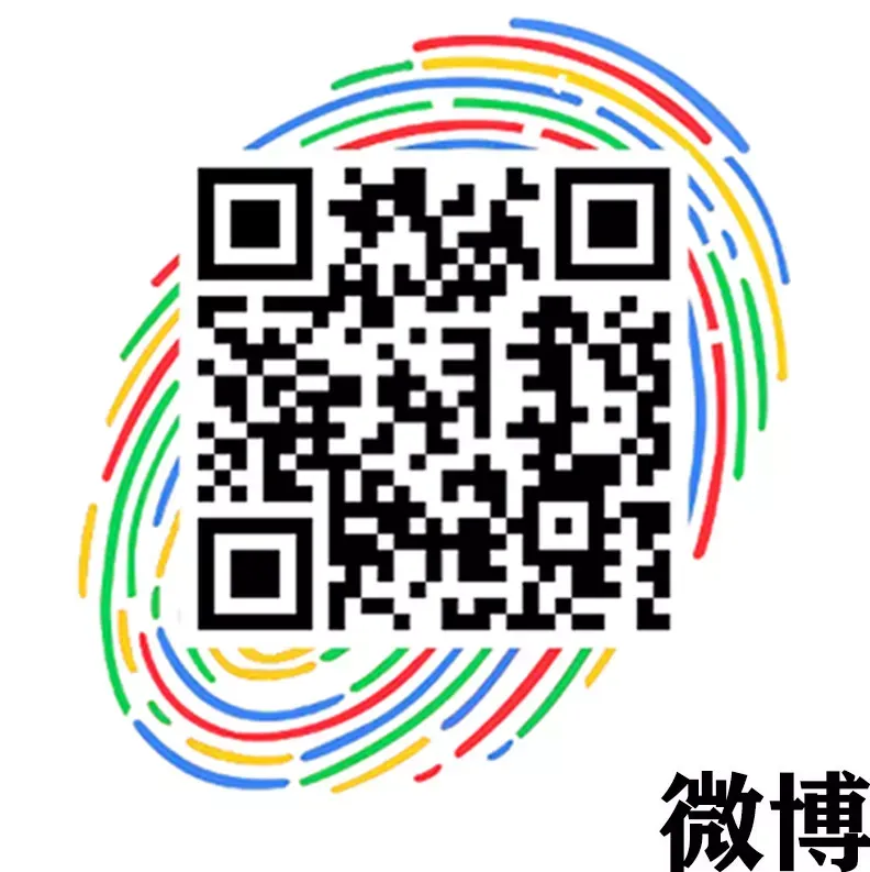 “光影润心涵养正气 逐梦中考奔赴新程”—— 新龙县多部门联合组织初三学子观影减压 第29张