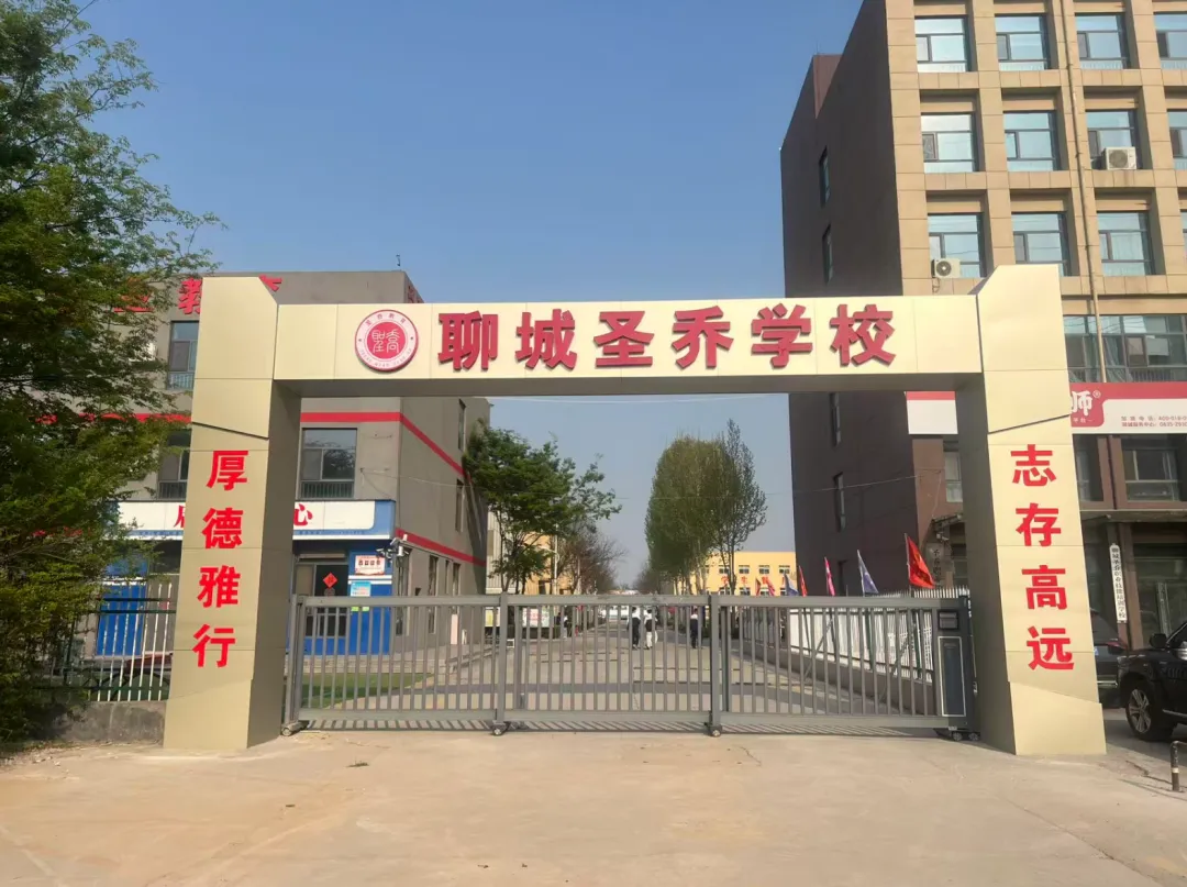 中考不同分数,怎么选最划算,A老师帮你规划指导 第1张