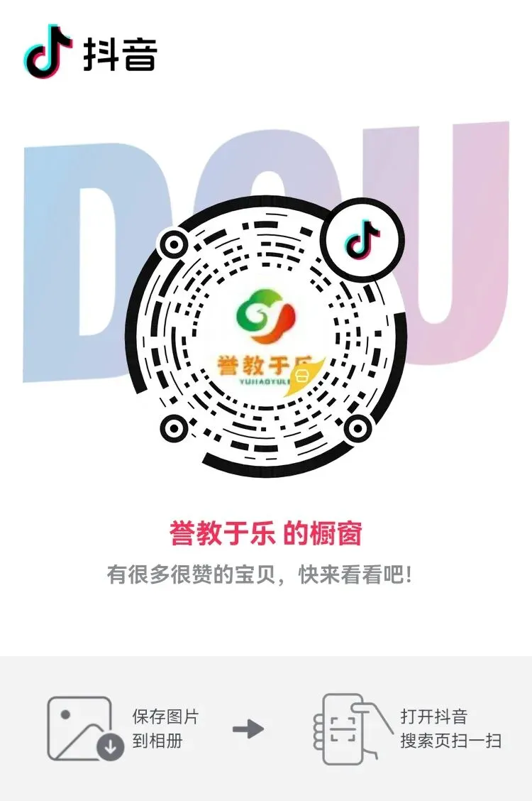湖南2026年春季高二年级期中考试考试简报(各科目模拟分数线、试卷质量分析) 第6张