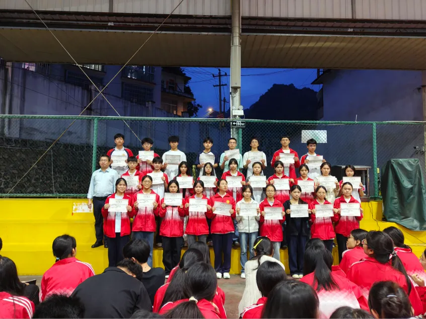 模考复盘明方向 励志启航赢高考——德保高中2026届高三百色四月考总结暨高考励志动员大会 第23张
