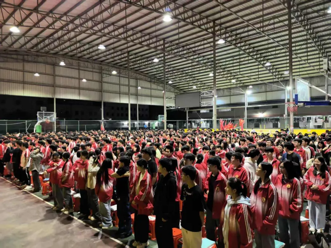 模考复盘明方向 励志启航赢高考——德保高中2026届高三百色四月考总结暨高考励志动员大会 第38张