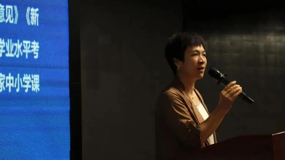 备战2026 | 乌鲁木齐中考英语备考“划重点” 第2张