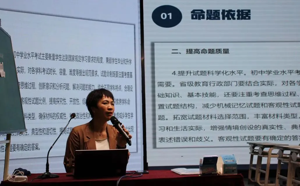 备战2026 | 乌鲁木齐中考英语备考“划重点” 第10张