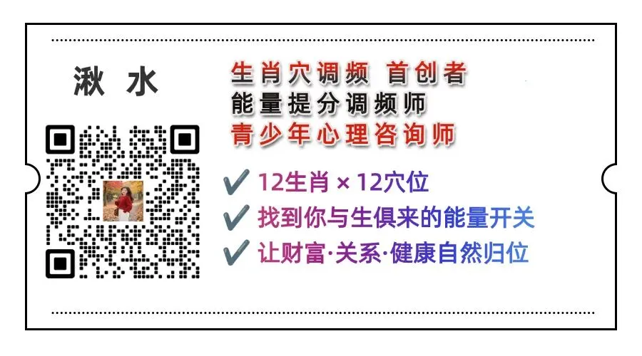 家有中考的孩子,父母可以做些什么? 第1张