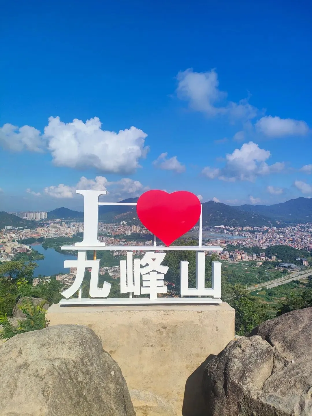 登顶九峰,决胜中考|东溪中学校友会助力初三徒步研学活动 第7张