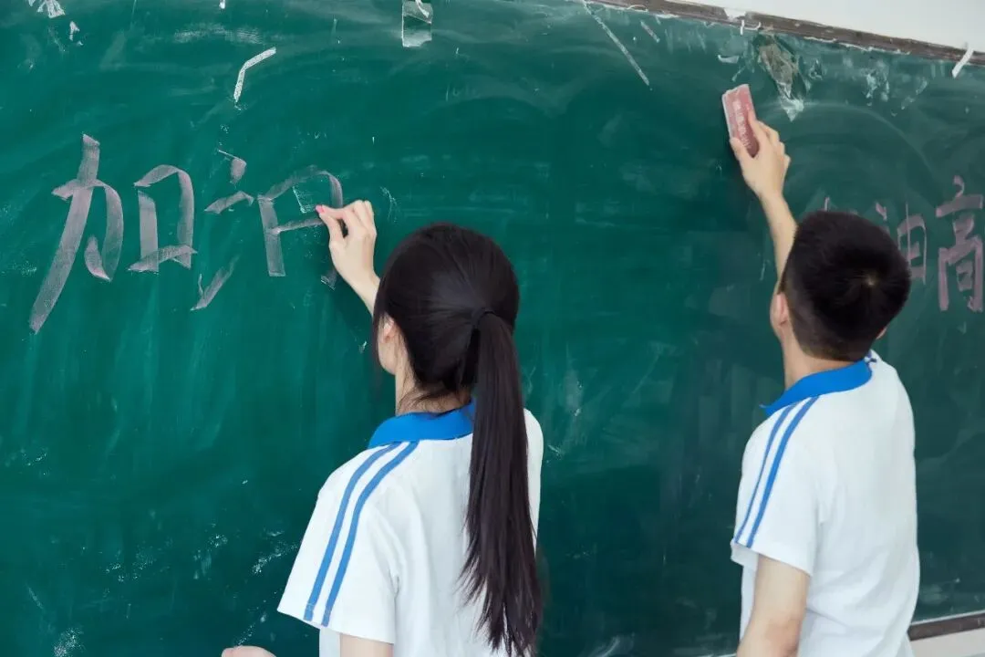 中考高考倒计时,稳住孩子情绪,家长需要怎么做? 第11张