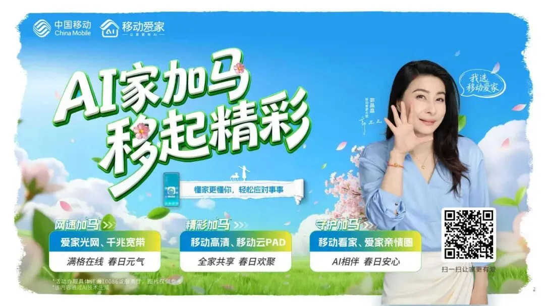 南通中考考试时间公布! 第1张