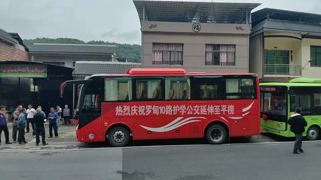 【黔南事儿】2026年贵州中考时间定了 第8张