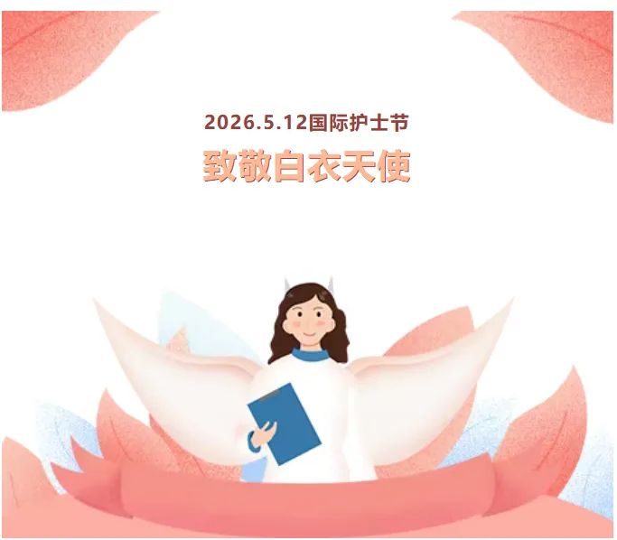 【黔南事儿】2026年贵州中考时间定了 第11张