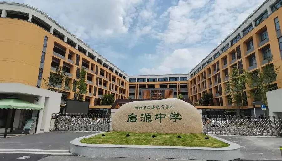 2026 深圳中考大变局 第10张