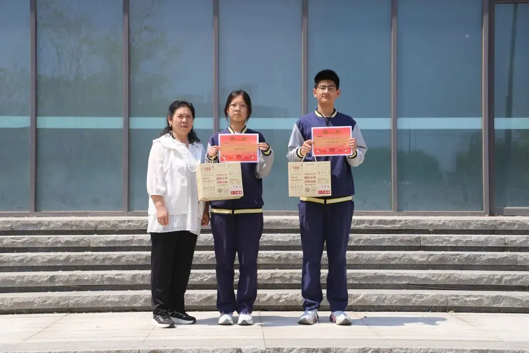 【万博·教学】锋芒映初心,逐梦向中考——九年级一模表彰大会圆满落幕 第16张
