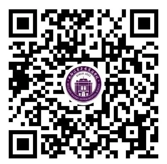 【万博·教学】锋芒映初心,逐梦向中考——九年级一模表彰大会圆满落幕 第21张