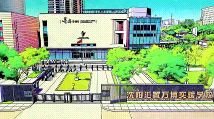 【万博·教学】锋芒映初心,逐梦向中考——九年级一模表彰大会圆满落幕 第22张