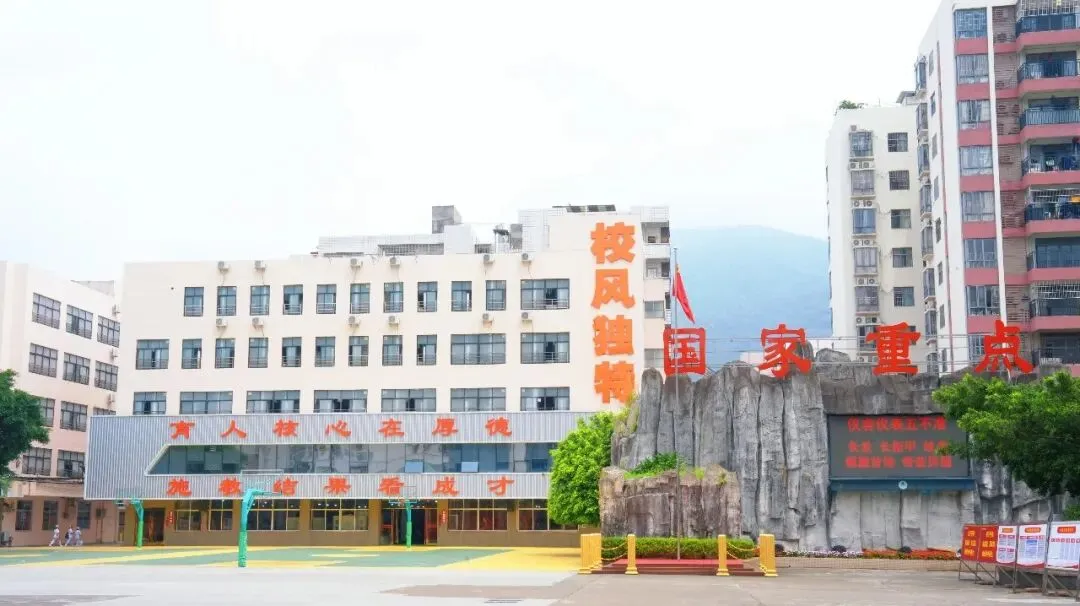 【中职学校】中考不足300分?可咨询申请这所国家重点中职学校! 第13张