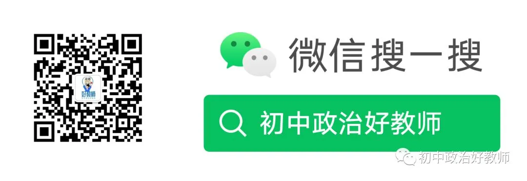 2026年洛阳一模科试卷 第12张