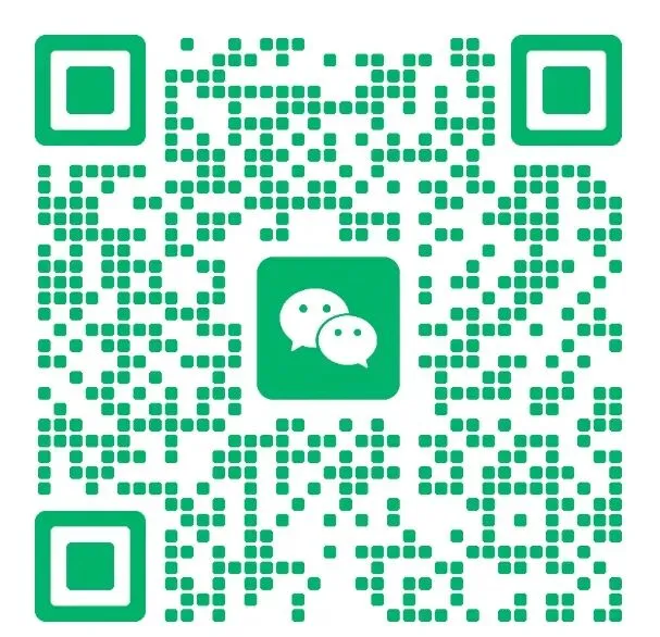202604拱墅区中考一模全科试题(含答案) 第9张