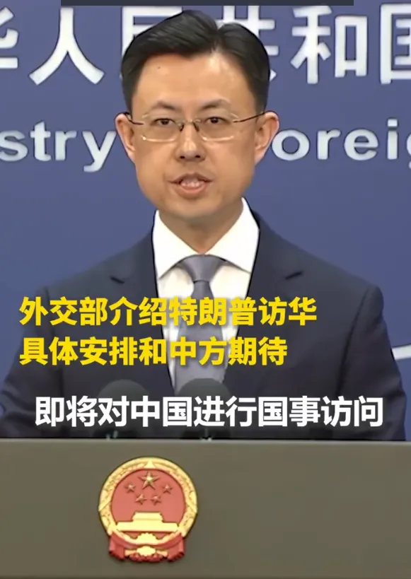 百度热搜:17岁高中女生凌晨外出复印试卷失联 第3张
