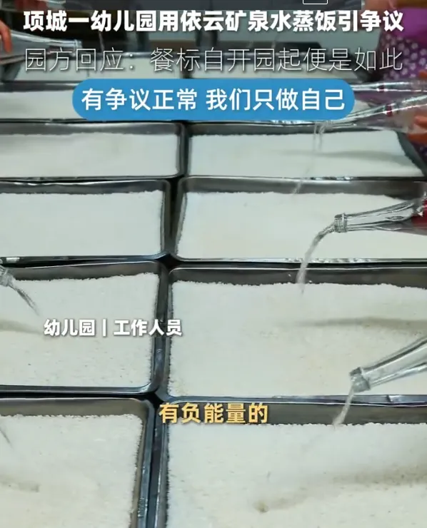 百度热搜:17岁高中女生凌晨外出复印试卷失联 第4张