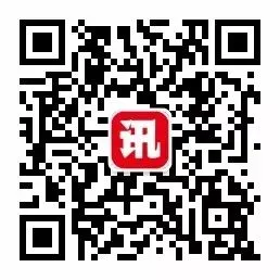 百度热搜:17岁高中女生凌晨外出复印试卷失联 第15张