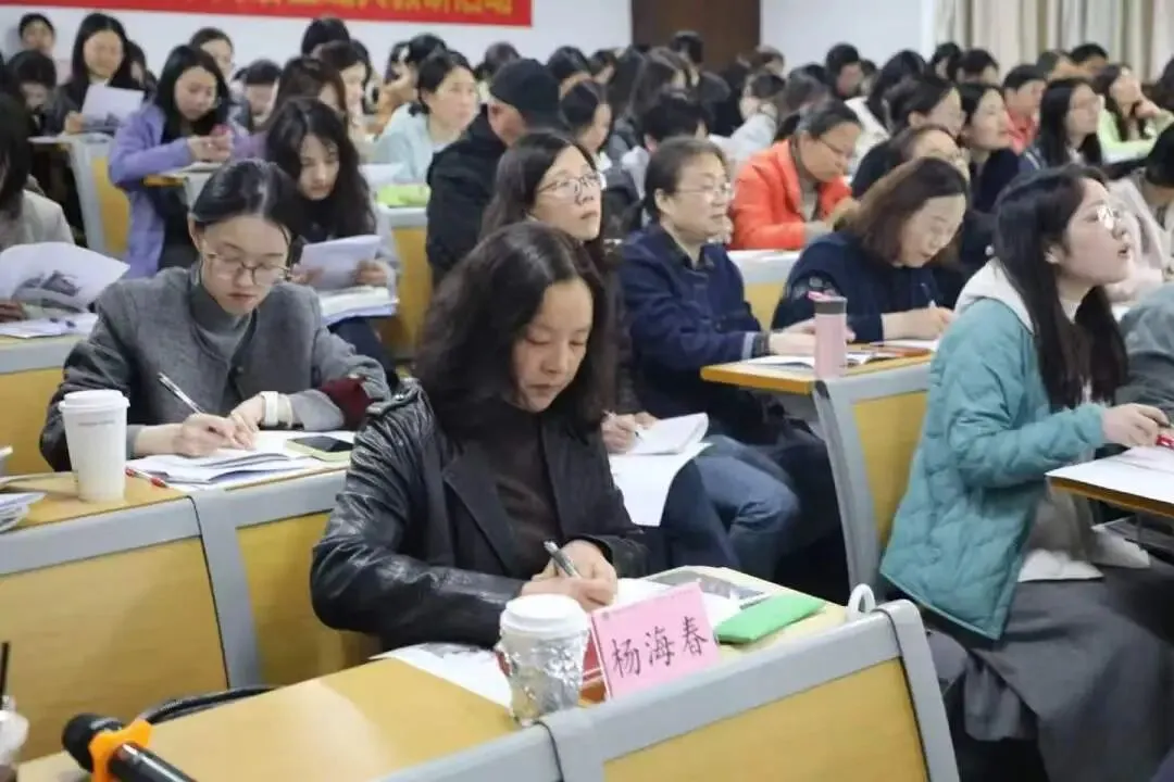 深耕英语复习,共筑中考蓝图——记无锡市锡山区初中英语2026第一次区域大教研活动 第5张