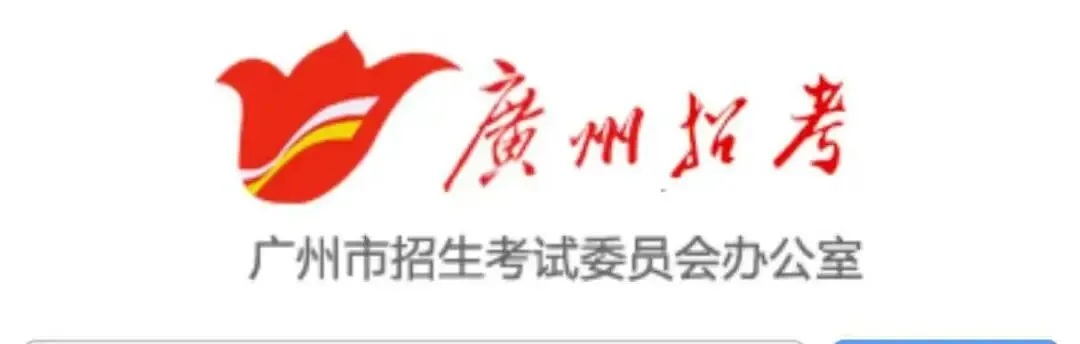 “中考一模成绩”在母亲节那天公布了,妈妈们都惊呆了. 第2张