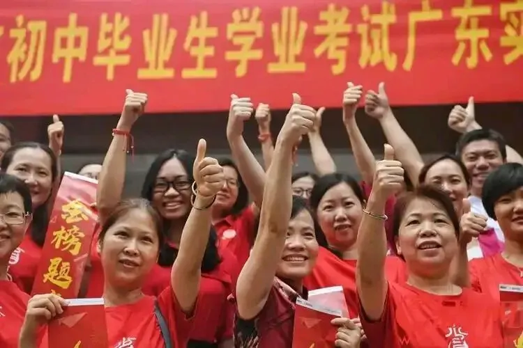 “中考一模成绩”在母亲节那天公布了,妈妈们都惊呆了. 第6张