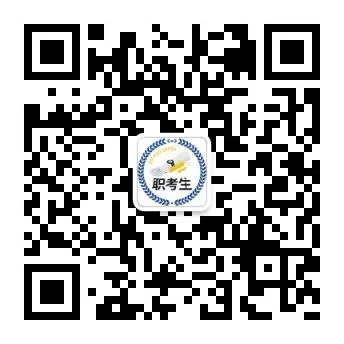 2026广州中考自主招生今天开始报名! 第3张