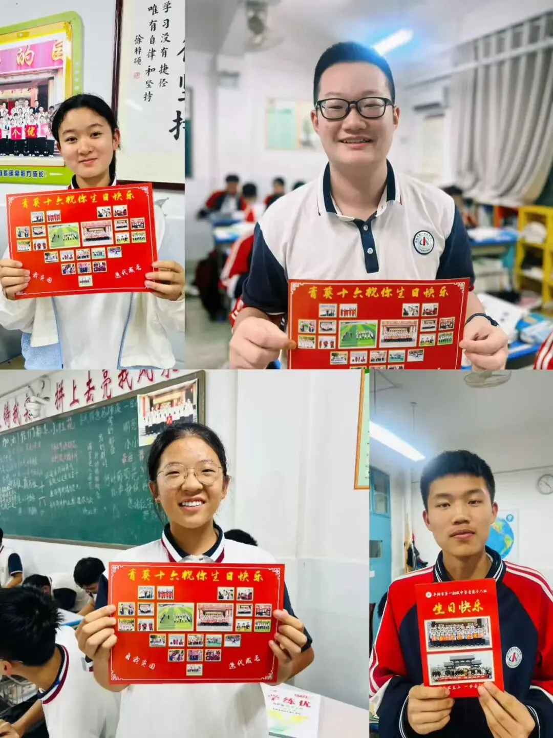 距中考34天丨这件事,我又做了三年 第3张