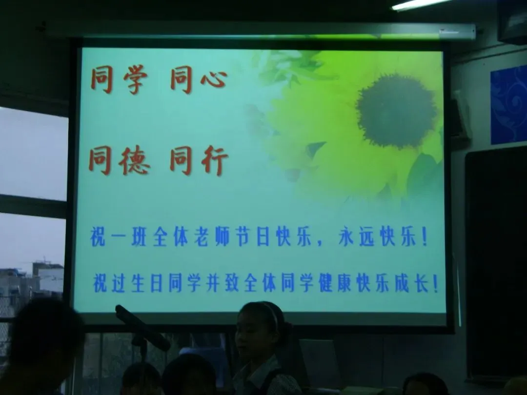 距中考34天丨这件事,我又做了三年 第4张